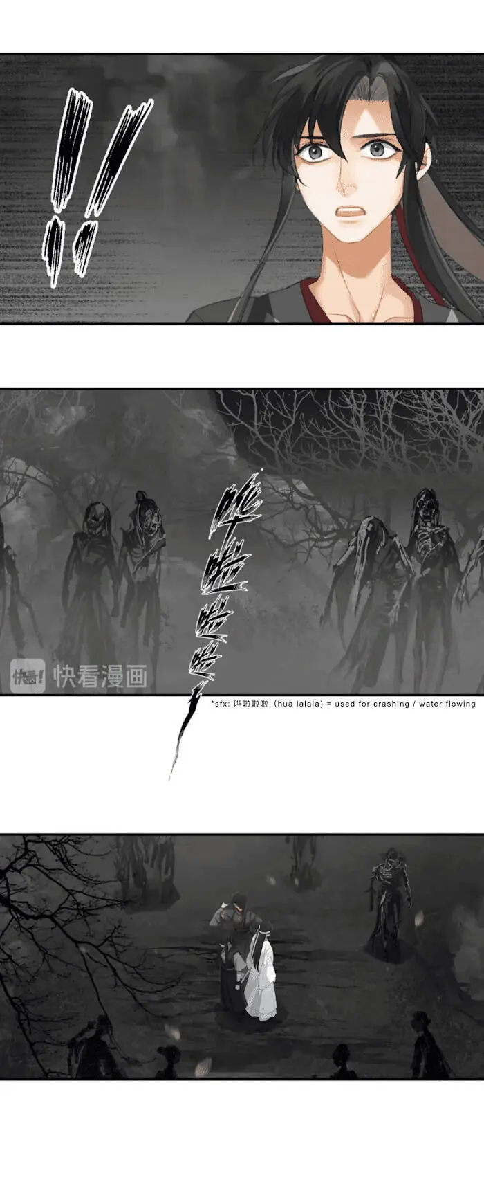 Mo Dao Zu Shi Chapter 181 image 15_optimized